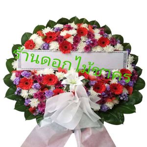 M08 พวงหรีดดอกไม้สด