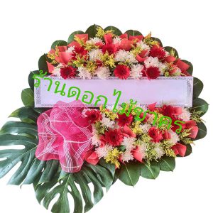 M13 พวงหรีดดอกไม้สด