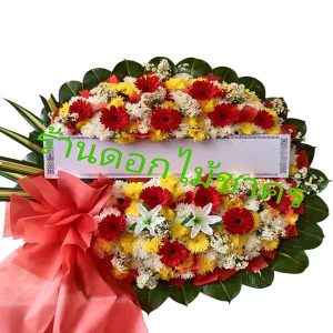 M20 พวงหรีดดอกไม้สด