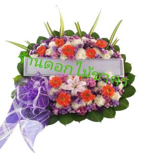M07 พวงหรีดดอกไม้สด