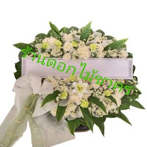 M05 พวงหรีดดอกไม้สด