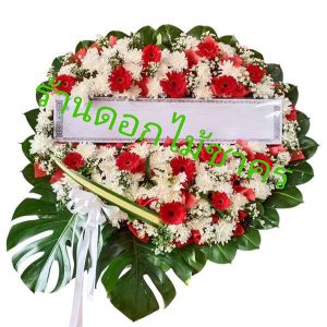 M33 พวงหรีดดอกไม้สด