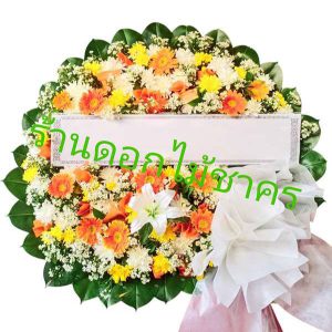 M35 พวงหรีดดอกไม้สด