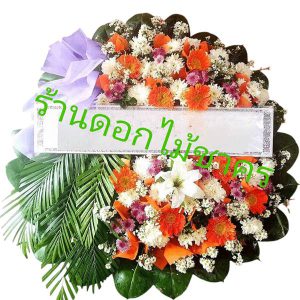 M42 พวงหรีดดอกไม้สด