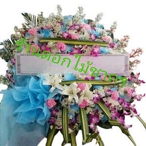 L04 พวงหรีดดอกไม้สด