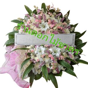 L05 พวงหรีดดอกไม้สด