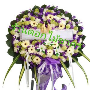 L11 พวงหรีดดอกไม้สด