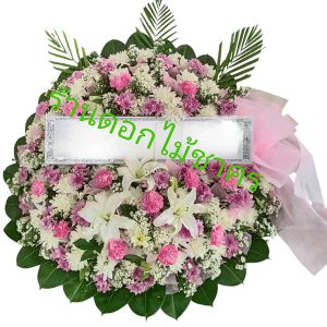 L08 พวงหรีดดอกไม้สด
