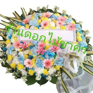 L13 พวงหรีดดอกไม้สด
