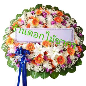 L10 พวงหรีดดอกไม้สด
