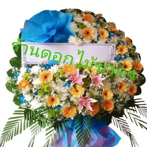 L07 พวงหรีดดอกไม้สด