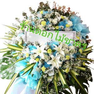 XL02 พวงหรีดดอกไม้สด