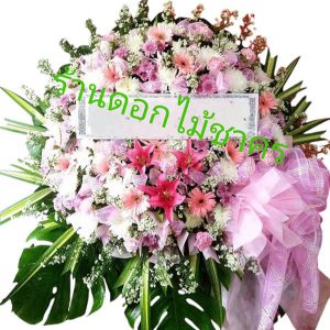 XL11 พวงหรีดดอกไม้สด