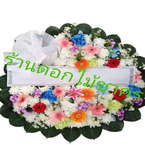 M15 พวงหรีดดอกไม้สด