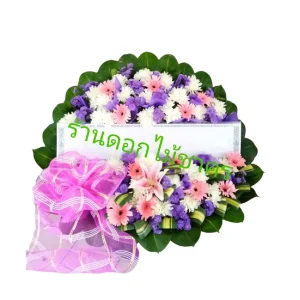 M02 พวงหรีดดอกไม้สด