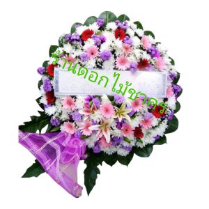 L02 พวงหรีดดอกไม้สด
