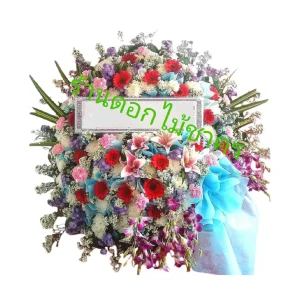 XL01 พวงหรีดดอกไม้สด